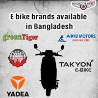 Ebike brands available in Bangladesh